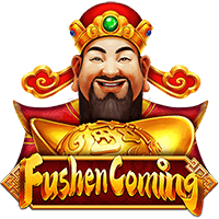 Fushen Coming