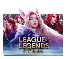 League Of Legends